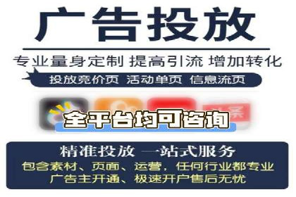 SEM代运营公司案例：客户满意度高